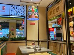 -羊来顺冰煮鲜羊 铁锅烀羊肉(中央大街店)