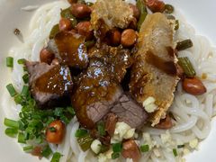 -牛八宝桂林米粉(八里庄店)