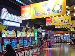 -环游嘉年华(广州-天河城店)