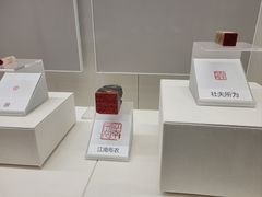 -徐悲鸿纪念馆