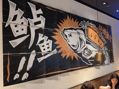 -太二酸菜鱼(天鹅湖万达店)