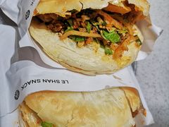 -小豆海棠(嘉兴路店)