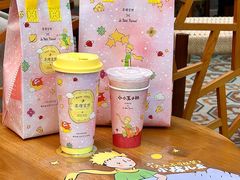 -茶理宜世(乐峰广场·尝乐集店)