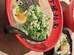 姬路浓郁豚骨拉面-寸屋拉面(凯德晶萃店)