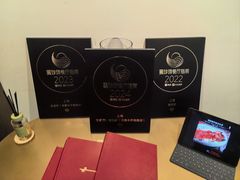 -伯衡55·吉品轩(乌鲁木齐南路店)