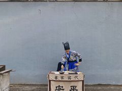 -横店影视城明清宫苑园区