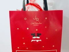 -Salon de The de Joel Robuchon(外滩18号店)