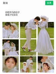 -女王风尚STUDIO·轻奢化定制