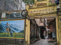 -小洲村