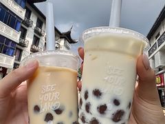 -仙雨林·奶茶鲜果茶(书院巷店)