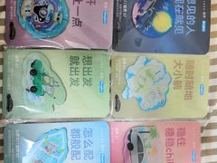 -Blueglass酸奶(财富购物中心店)