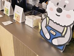 -omitofee咖啡(水泽店)