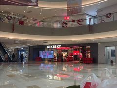 -宝龙城(杭州滨江店)