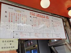 -世记咖啡(氹仔外卖店)