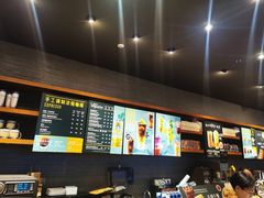 -星巴克(重庆火车北站北广场II店)