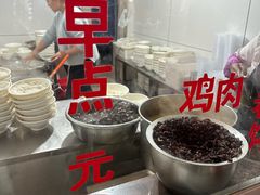 -文山荷鲜居(翠湖店)
