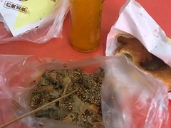-老王豆皮