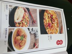 -宛平李记小吃(东关街店)