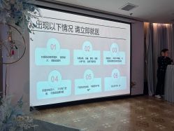 -月来悦好国际月子会所