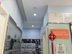 -纳吉亚猫专科动物医院博雅分院