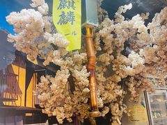 -牛也烧肉(摩尔城店)