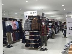 -优衣库(青岛伟东乐客城店)