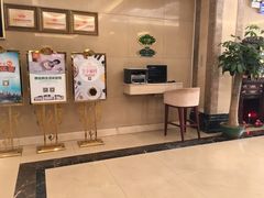 -维也纳酒店(深圳机场店)