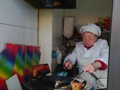 -阿婆油墩子(五里桥路188弄小区店)