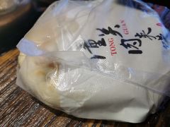 -醉秦川餐厅(吾悦广场店)