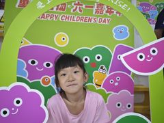 -京妮儿童汇(通州华业店)