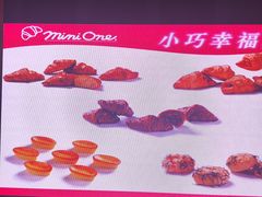 -必胜客(上海新南方商城PH店)