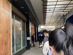 -上海市黄浦商业人才培训中心(延安东路)