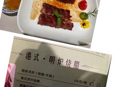 -ZEN采蝶轩·粤味臻鲜·手作点心·商务宴请(泰州店)