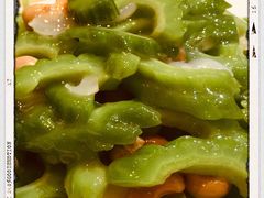 百合腰果炒苦瓜-烤肉宛饭庄(南礼士路店)