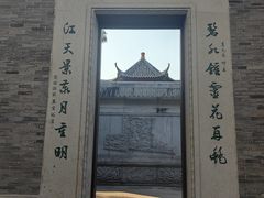 -碧江金楼