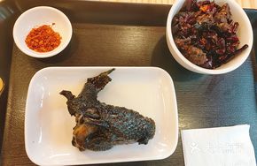Sizzling Chili Chicken