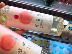 -空之介寿喜烧·和牛放题(恒隆广场店)