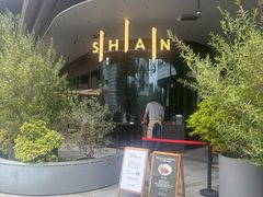 -SHAN山(前滩太古里店)