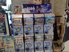 -IPSTAR·潮玩星球·主题店