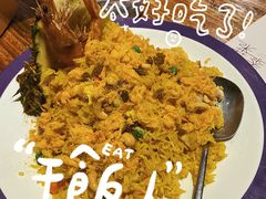 -喜越泰莱·泰越料理(海逸新天地店)
