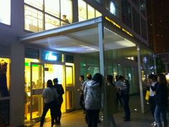 -1点点(银座和谐广场店)