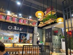 -喜上喜鸡煲翅(吉大店)