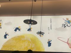-蔡澜点心·粤菜(丽泽天街店)