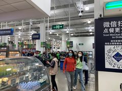 -山姆会员商店(邻瑞广场店)