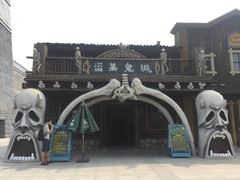 -厦门方特梦幻王国