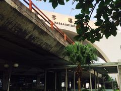 -澳门外港客运码头(轮渡站)