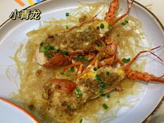 -鑫悦楼煎蟹·16年海鲜大排档
