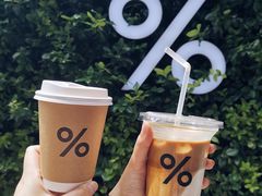 -% Arabica阿拉比卡咖啡(武康路店)