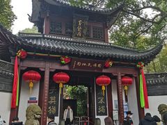 -杭州黄龙洞