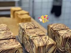 -爸爸糖吐司面包(北京西单大悦城店)